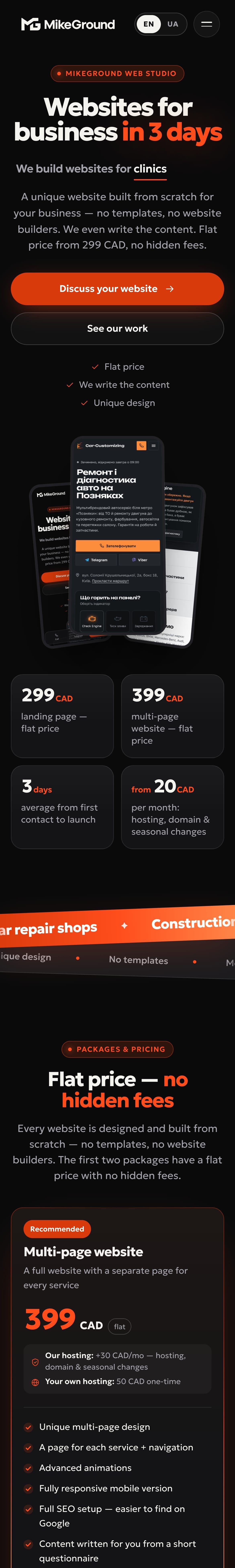 MikeGround on a phone: headline, buttons and the bottom contact bar